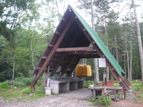 s_PICT0620.jpg